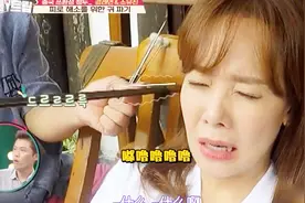 battle trip：韩国人尝试中国的掏耳屎，吓得不敢动，叫妈妈视频封面
