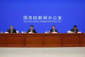 国家邮政局：预计3月中旬，除湖北外快递业基本能恢复到常态视频封面
