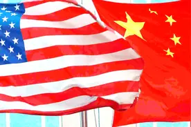 美媒：中国怎变成世界第二大经济体的？现在正势不可挡地冲向第一视频封面