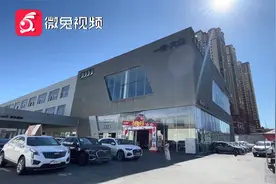店里明明有车，销售硬说没车！顾客质疑贵阳这家4S店有猫腻视频封面