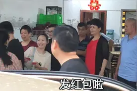 四川小伙第一次加入婚车队，目睹接亲过程，这样的最简单婚礼真好视频封面
