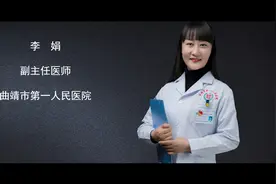 市第一人民医院我是“白衣战士”我叫“共产党员”视频封面