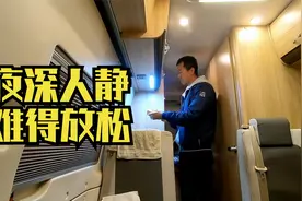 给我一杯酒再给我一只烟，说停就停，我有的是时间视频封面