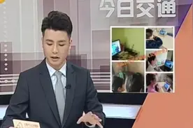 太原：交通事故致道路拥堵，交警有序指挥交通，伤者被火速送医视频封面