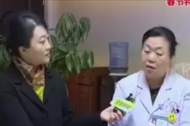 太原：新妈妈要做哪些保健工作？社区医生来教你|健康时间0129视频封面