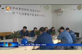甘肃：精准施策多方发力 全力保障高校毕业生就业视频封面