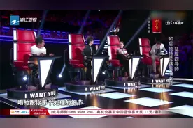 好声音：李琪一首爱我别走一唱封神，看4位导师转身，她竟想吐！视频封面