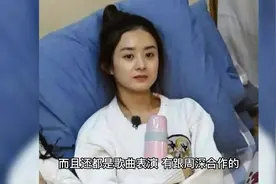 网传央视春晚节目单：杨紫王宝强演小品，赵丽颖或准备了三个节目视频封面