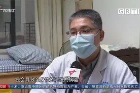 表情包集体“戒烟” 一口烟含69种致癌物视频封面