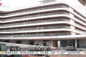 深圳坪山：7所学校9月“上新” 预计提供14430个学位视频封面