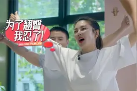 女明星们的健身方法，张雨绮用瑜伽练习翘臀，难怪身材这么好视频封面