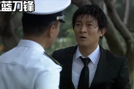 美女潜水员遇难，老兵都手足无措，竟被一个卖房中介救了视频封面