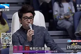女孩完美演绎《我不想说》，唯有牡丹真国色，花开时节动京城！视频封面