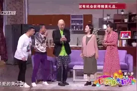 欢乐饭米粒：郭冬临邵峰喝断片儿，意外撮合了方小四和黄小黄视频封面