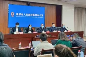 “豆瓣酱加油！”成都郫都区区长：郫都全区居民生活工作正常有序视频封面