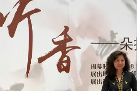 榜样的力量 朵拉 马来西亚籍贯华人 作家 画家视频封面
