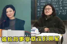 老师清唱《我心永恒》，一开口全班沸腾：这样的英语课请多来几节视频封面