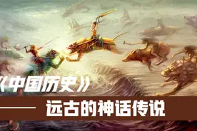 炎帝、黄帝为什么被称为中华名族的人文初祖呢?分别做了哪些贡献?
