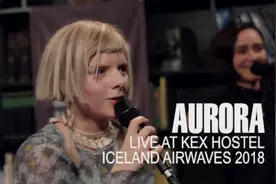 极光一样的清澈声线/另类流行的唱作天使--Aurora(挪威)视频封面
