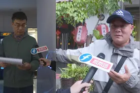 承重墙被割裂成通道？同一位置不同竣工图竟不同标注问题出在哪？视频封面