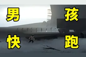 Inside：被操纵的傀儡！巨大的摄像头机器人！男孩能否成功逃脱？视频封面