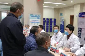 河科大一附院举行疼痛多学科联合大型义诊，周到服务赢得患者称赞视频封面
