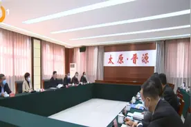 韦韬在晋源区调研视频封面