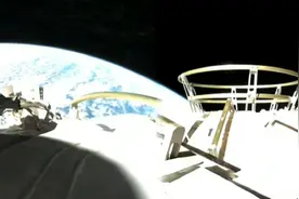 震撼！中国空间站全景相机拍到地球绝美画面视频封面