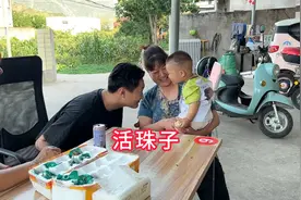 你们艾特家蒙吃的美食，他总算是品尝到了，感动得差点哭出来视频封面