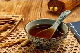 绿豆汤会解药，这是真的吗？视频封面