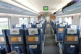 从湖北武汉到湖南长沙，坐的高铁，非常空旷视频封面