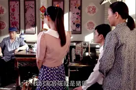 北京：姑娘第一次去男友家，不料婆婆拌了一碗面，姑娘看清所有人视频封面
