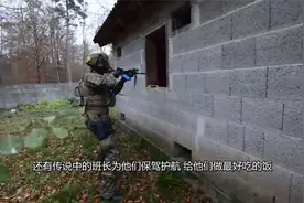 军人退伍后不允许带走军装，那这些军装都去哪了？视频封面