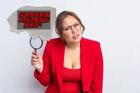 伟哥是饭前服用好还是饭后服用好？医生专业的告诉你
