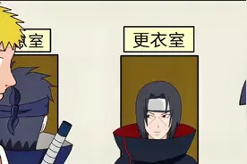 守卫：女巫的心思你别猜（火影狼人杀上）视频封面