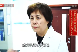 养生堂探访中国疾病预防控制中心P3实验室，积极预防新冠病毒视频封面