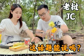我被老挝警察查护照，为什么中国人都怕老挝警察？我能说吗？视频封面