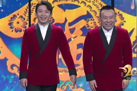 春晚：金霏陈曦演绎相声《如此家长》，妙语连珠，包袱不断！视频封面
