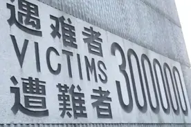 罗瑾重返南京，无数往事涌上心头，解密当年往事
