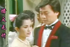 这才是《情义无价》真正原唱：熟悉动听的旋律，勾起满满青春回忆视频封面