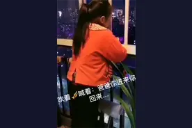 逮到20多天未见的抗疫爸爸在楼下，“小棉袄”窗台暖心喊话视频封面