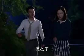 亲爱的翻译官：乔菲穿高跟鞋开车，车在山顶没油了，这算是惩罚吗视频封面