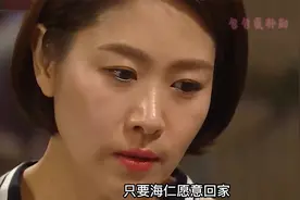 18岁女学霸意外怀孕，男友却将她扔进大雨，学霸选择生下孩子视频封面