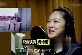 男子给熊二配音，兄弟，你确定你不是熊二本熊？丨家庭幽默录像视频封面