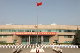 海军隆重举行升国旗仪式视频封面