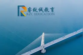 建筑面积测量实例视频封面