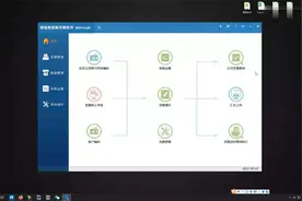 【税务UKey】电子发票开具 作废 加盖印章【转载】视频封面