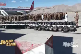 初上高原有兴奋也有挑战 高原反应是新兵们军旅生涯的开始视频封面