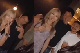 官宣新恋情？周迅前夫高圣远与美女酒吧嗨玩，搂肩对饮举止亲密视频封面