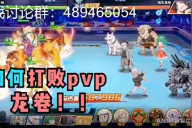 一拳超人手游：打龙卷怎么打？这样上就对了！